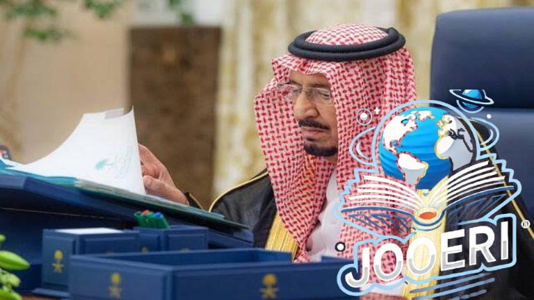 هل صدر أمر ملكي بشأن زيادة جديدة في رواتب المتقاعدين من ديسمبر 2025؟..مؤسسة التأمينات الاجتماعية تُجيب
