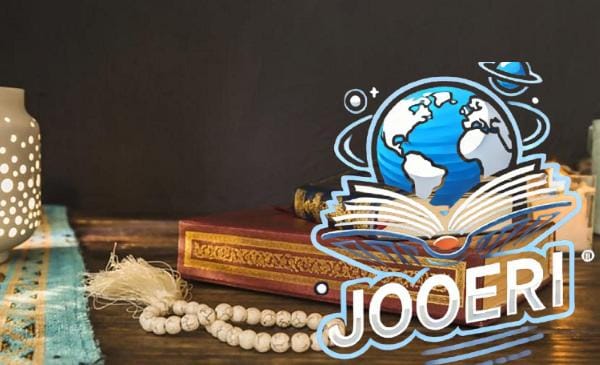 مركز مشيخة الأزهر