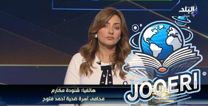 هل يحق لـ أحمد فتوح الاستئناف على الحكم مع إيقاف التنفيذ؟ «فيديو»