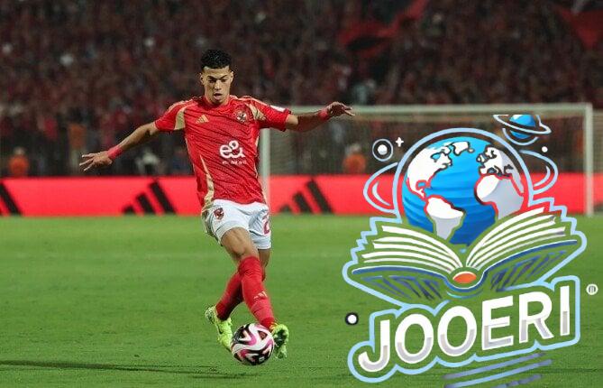 هل يرحل إمام عاشور عن النادي الأهلي؟