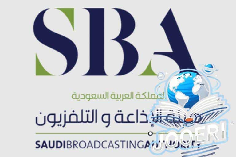 هيئة الإذاعة والتلفزيون تطلق تطبيق Saudi Radio+.. ماذا يتيح؟