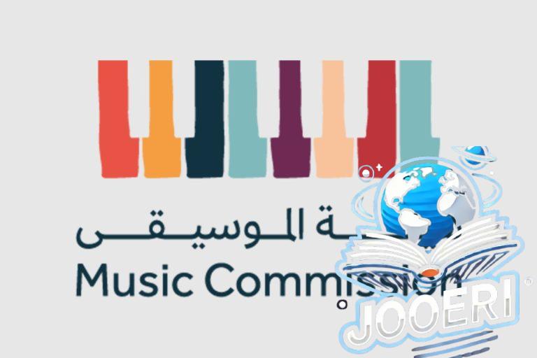 هيئة الموسيقى تنظم أسبوع الرياض الموسيقي لأول مرة في السعودية.. إليكم فعالياته