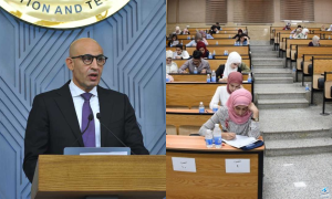 “وزارة التربية والتعليم” تحدد موعد امتحانات واجازة نصف العام الدراسي 2024-2024 في الجامعات