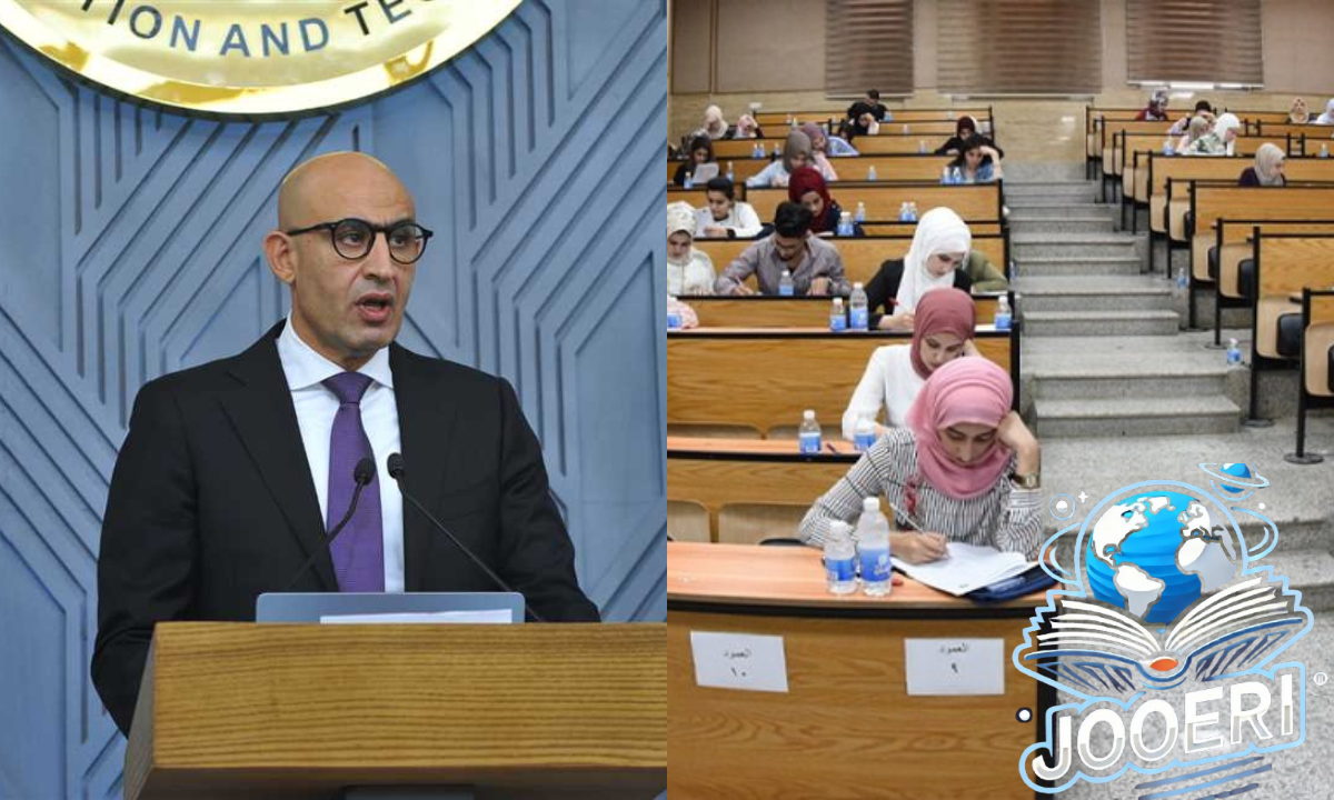 “وزارة التربية والتعليم” تحدد موعد امتحانات واجازة نصف العام الدراسي 2024-2024 في الجامعات