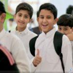 “وزارة التعليم” تُعلن بيان هام بشأن رصد غياب الطلبة عبر “نور” و”مدرستي”