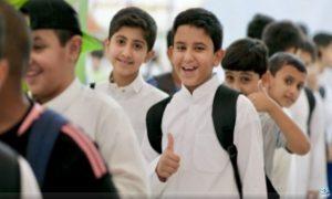 “وزارة التعليم” تُعلن بيان هام بشأن رصد غياب الطلبة عبر “نور” و”مدرستي”