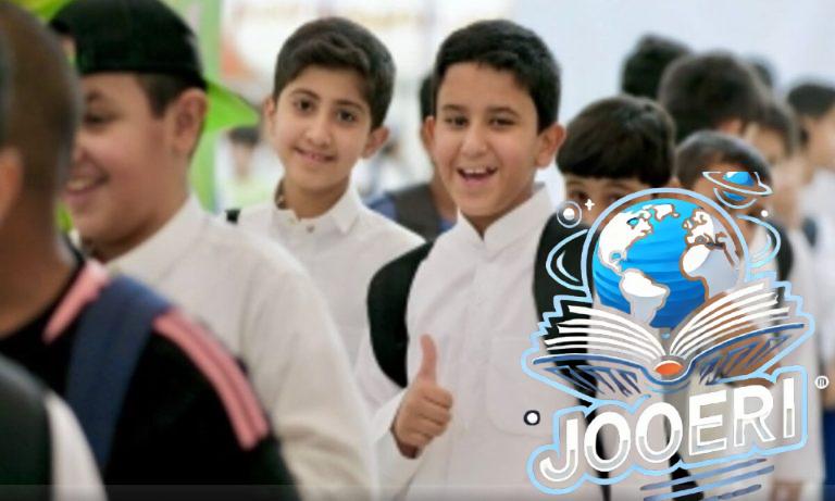 وزارة التعليم” تُعلن بيان هام بشأن رصد غياب الطلبة عبر “نور” و”مدرستي