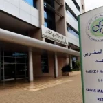 “وزارة المالية المغربية”.. توضح خطوات الاستعلام عن معاشات مستفيدي الصندوق المغربي للضمان الإجتماعي وأبرزالشروط المطلوبة