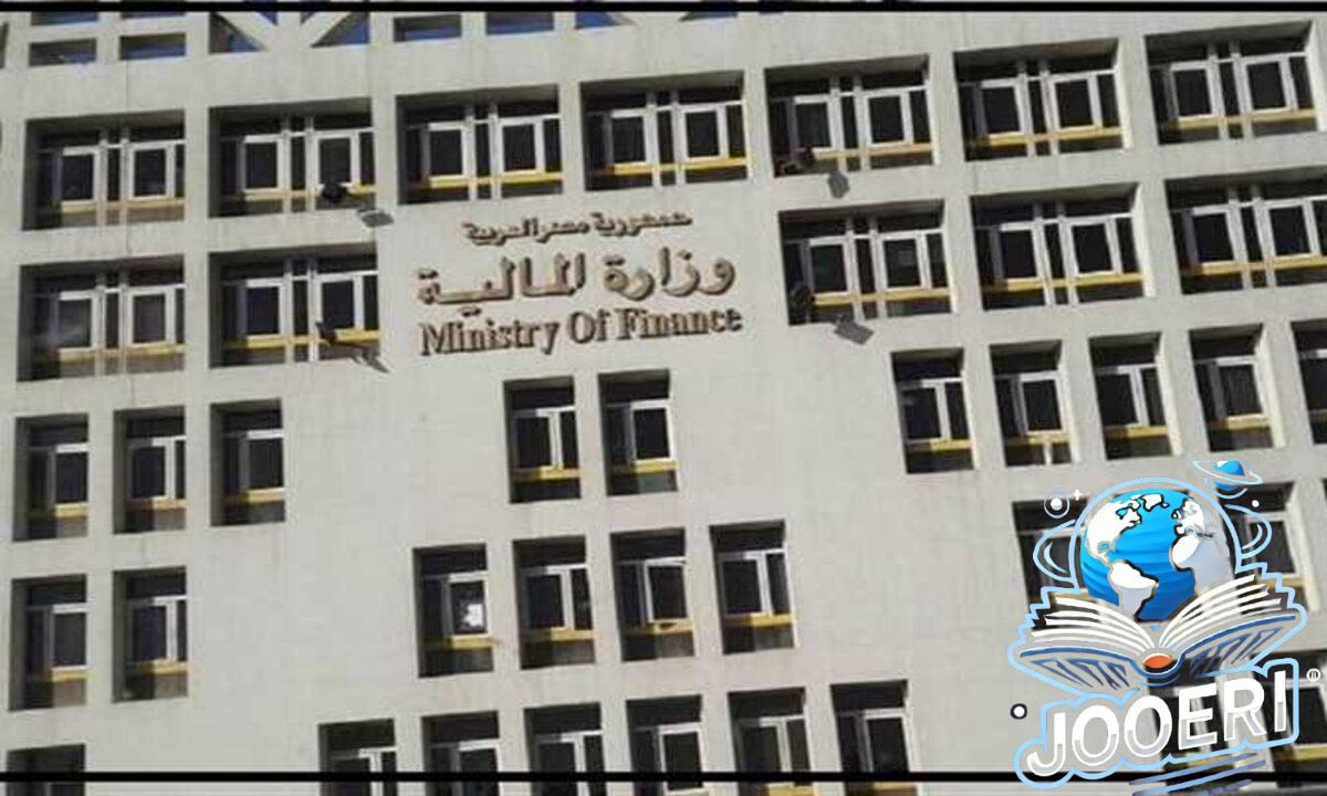 “وزارة المالية” تُعلن موعد صرف مرتبات شهر نوفمبر 2024.. جدول الحد الأدنى للأجور