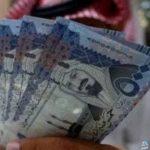 وزارة الموارد البشرية توضح حقيقة صرف منحة بدل غلاء المعيشة مع راتب التقاعد والضمان قبل نهاية العام 2024