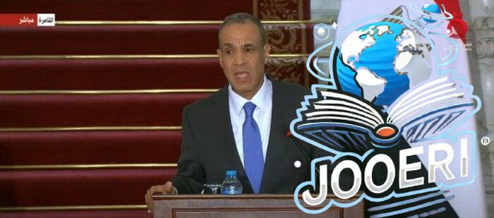 وزير الخارجية: مصر حريصة على تعزيز التكامل الاقتصادي مع الدول الإفريقية