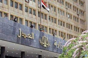 وزير العدل يوافق على ترقية 5878 موظفا