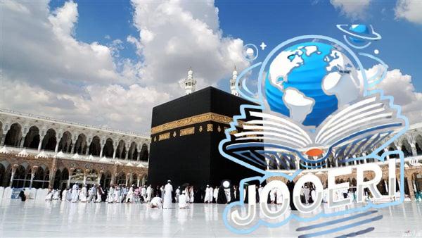 وزيرة التضامن تتابع عمليات التقديم لحج الجمعيات الأهلية لموسم 1446هـ- 2024 م
