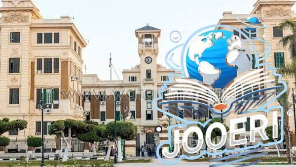 وظائف بمحافظة القاهرة.. الشروط والأوراق المطلوبة وموعد التقديم