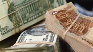 يرتفع في هذه البنوك!.. سعر الدولار مقابل الجنيه المصري اليوم الأثنين 18-11-2024 وكم أرتفع اليوم عن أمس 