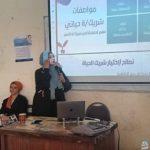 يستهدف 1375 شخصا.. انطلاق التدريبات المباشرة لبرنامج «مودة» بالجامعات الحكومية والمعاهد