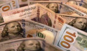 يسجل أرتفاع جديد.. سعر الدولار مقابل الجنيه المصري اليوم الثلاثاء الموافق 19 نوفمبر 2024 الذي ازداد في 10 بنوك مصرية