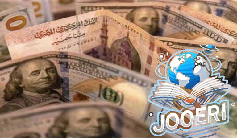 يسجل أرتفاع جديد.. سعر الدولار مقابل الجنيه المصري اليوم الثلاثاء الموافق 19 نوفمبر 2025 الذي ازداد في 10 بنوك مصرية