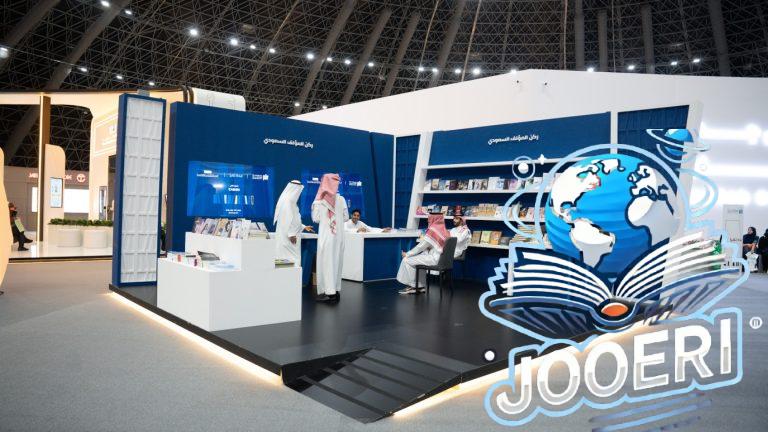100 كتاب في ركن المؤلف السعودي بمعرض جدة للكتاب 2025..تعرفوا على أهدافها