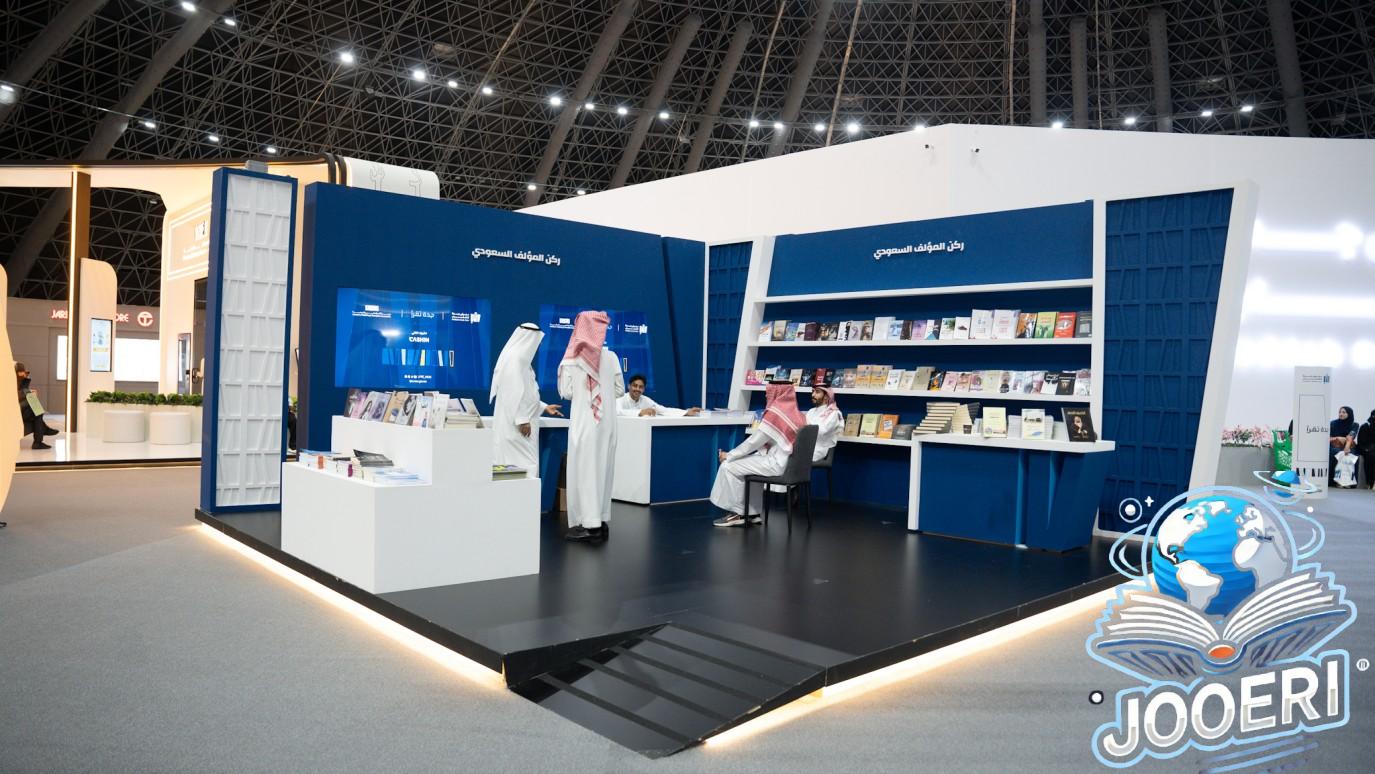 100 كتاب في ركن المؤلف السعودي بمعرض جدة للكتاب 2024..تعرفوا على أهدافها