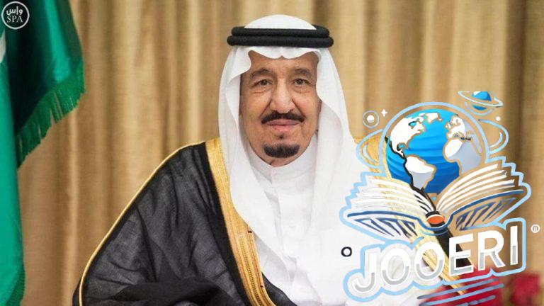 صدور موافقة خادم الحرمين على منح ميدالية الاستحقاق من الدرجة الثانية لـ 10 مواطنين لتبرعهم بالدم 50 مرة