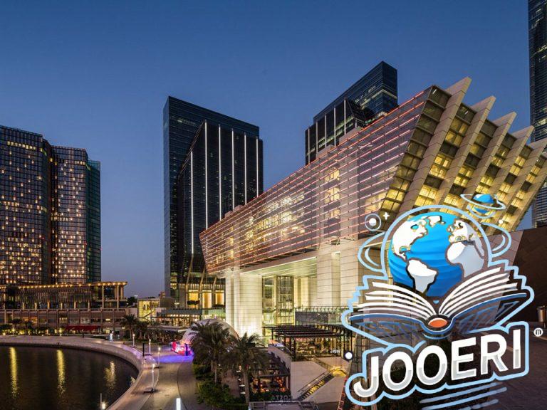 635 مليار دولار من الأصول تحت الإدارة تنضم إلى «ADGM» خلال أسبوع أبوظبي المالي  