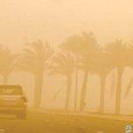 "الأرصاد" يُنبِّه 5 مناطق: أمطار خفيفة وأتربة مثارة مع رياح وتدنٍّ في الرؤية