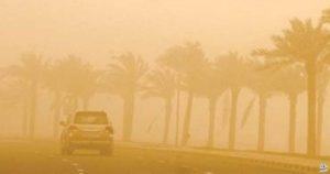 "الأرصاد" يُنبِّه 5 مناطق: أمطار خفيفة وأتربة مثارة مع رياح وتدنٍّ في الرؤية
