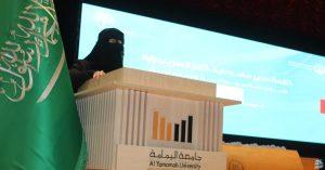 "الحميزي": بطاقة "امتياز" في "توكلنا" خلال شهرين ومواقف مرورية خاصة لمن هم فوق الـ60 عاماً