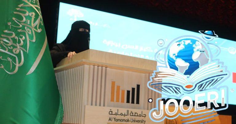 "الحميزي": بطاقة "امتياز" في "توكلنا" خلال شهرين ومواقف مرورية خاصة لمن هم فوق الـ60 عاماً