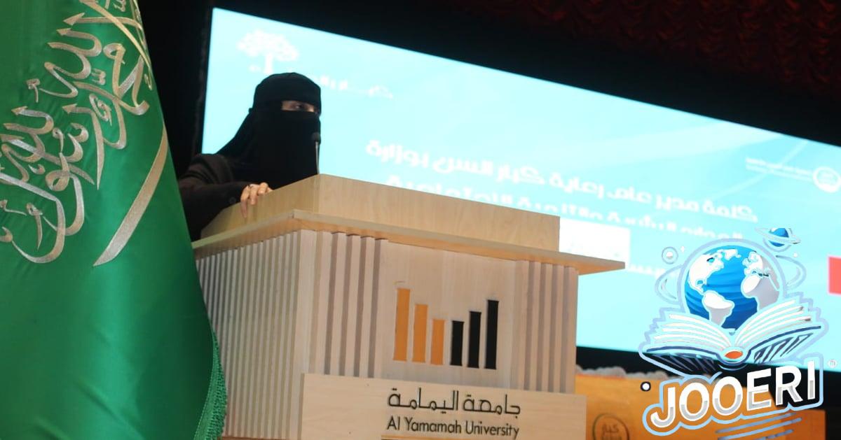 "الحميزي": بطاقة "امتياز" في "توكلنا" خلال شهرين ومواقف مرورية خاصة لمن هم فوق الـ60 عاماً