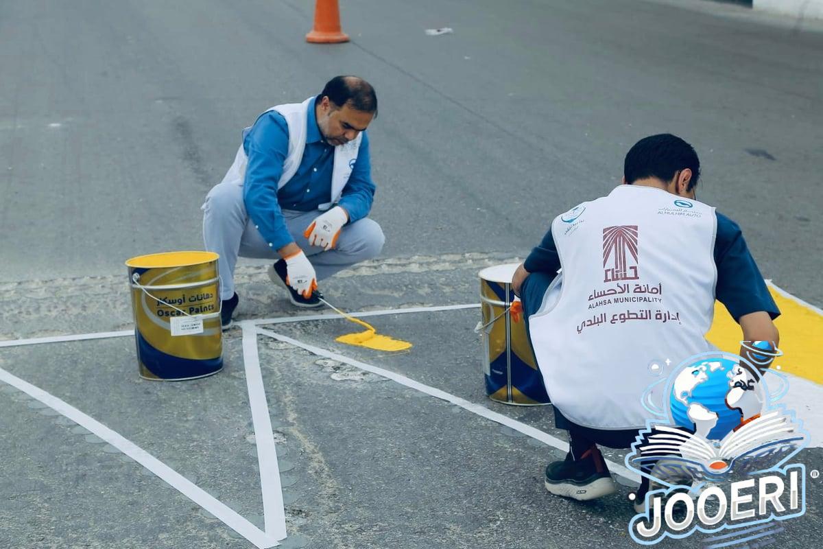 "الملا": منصة العمل التطوعي استقطبت نحو 47 ألف متطوع ومتطوعة في مجال التطوع البلدي بالأحساء