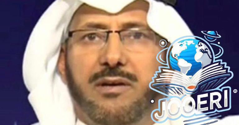 "سعد بن عمر": رؤية ٢٠٣٠ أبهرت العالم وتأثيرها منظور في التطور السياسي المنشود بالمنطقة