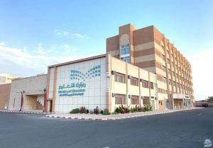 "مكتبة افتراضية".. معلمة من الطائف تفوز بـ"مسابقة البرمجة على المستوى العربي"