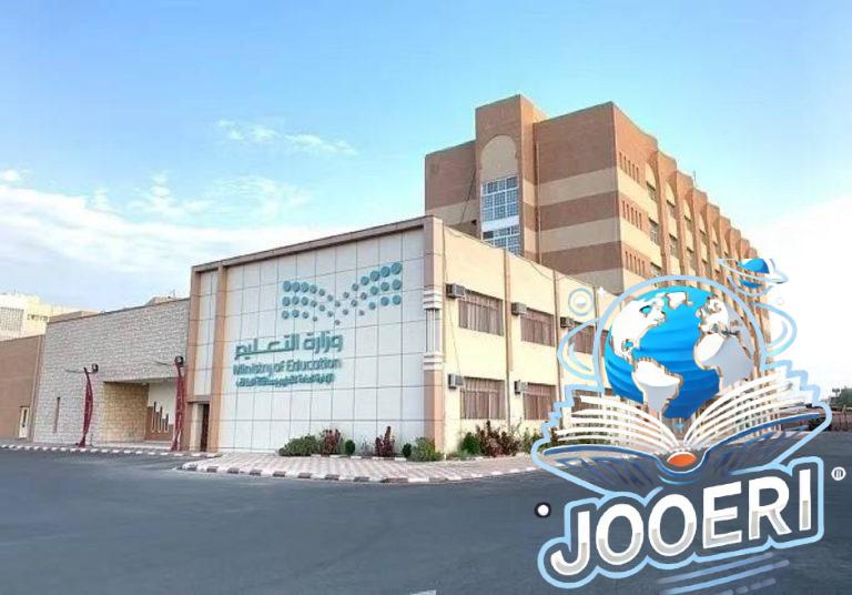 "مكتبة افتراضية".. معلمة من الطائف تفوز بـ"مسابقة البرمجة على المستوى العربي"