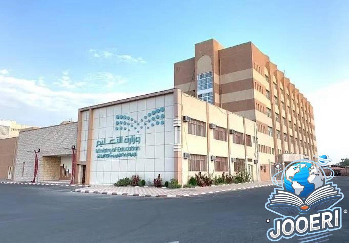 "مكتبة افتراضية".. معلمة من الطائف تفوز بـ"مسابقة البرمجة على المستوى العربي"