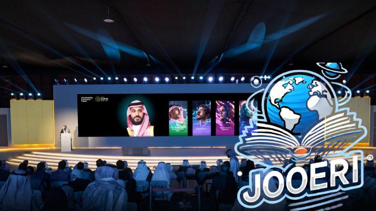 "هيئة الابتكار" تطلق مبادرات وطنيّة لتحقيق مستهدفات أولويّة استدامة البيئة والاحتياجات الأساسية