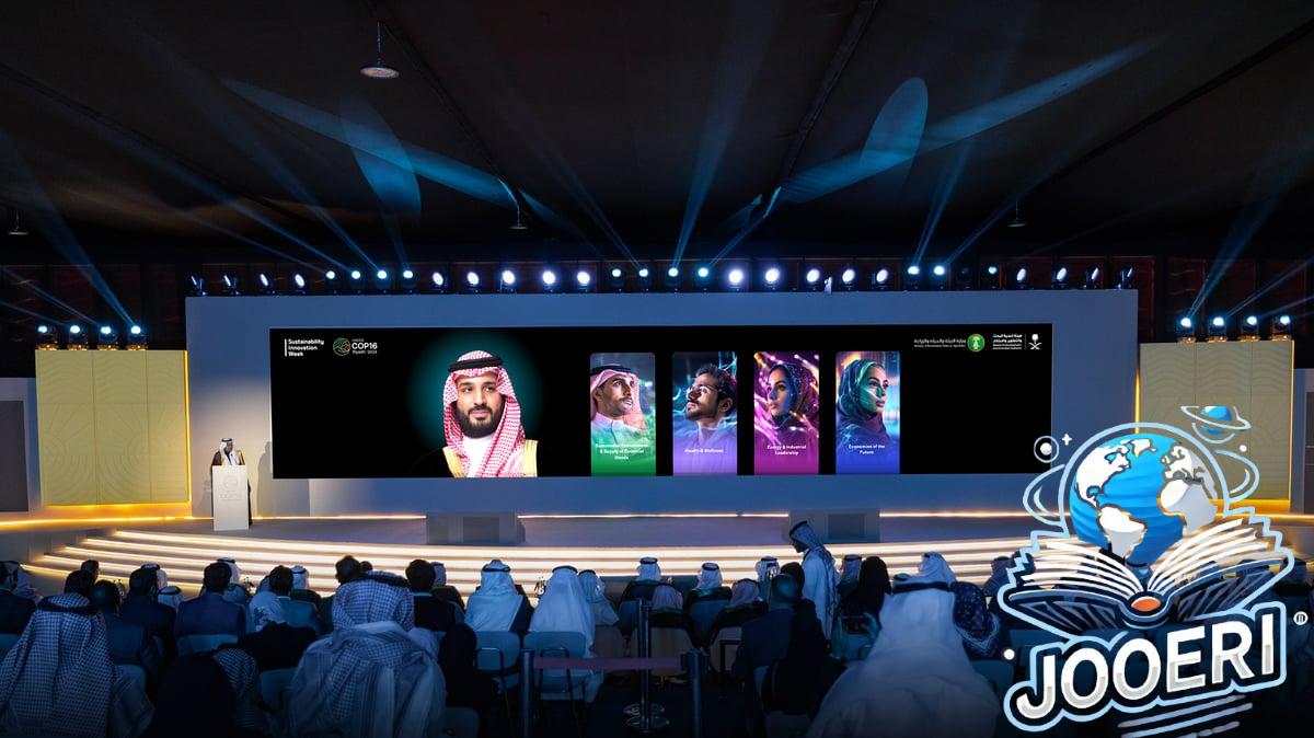 "هيئة الابتكار" تطلق مبادرات وطنيّة لتحقيق مستهدفات أولويّة استدامة البيئة والاحتياجات الأساسية