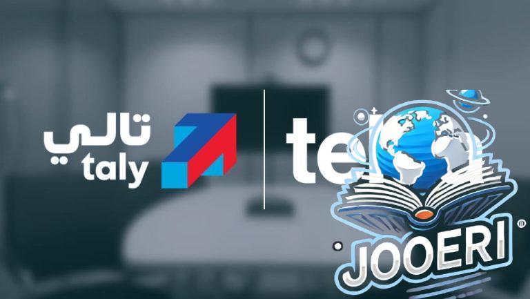 taly and Telda Join Forces to Redefine the Fintech Experience – جوري