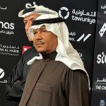 أبرز الأحداث الفنية في السعودية.. حصاد العام 2024