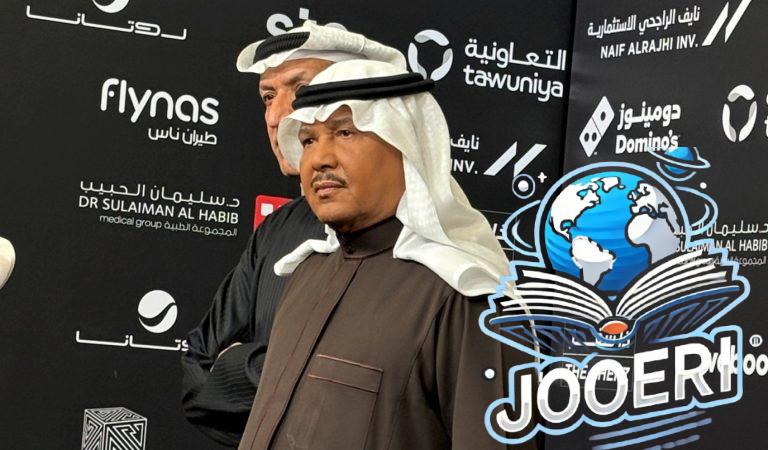 أبرز الأحداث الفنية في السعودية.. حصاد العام 2025