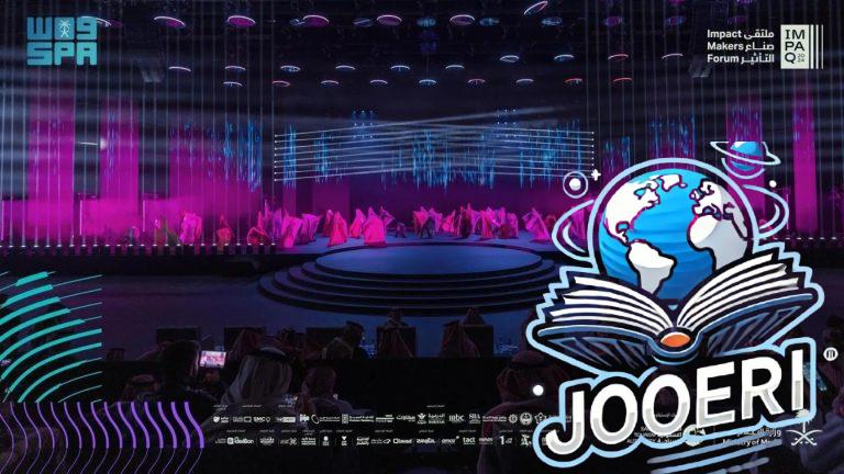 أثر الفراشة.. تجربة فنية فريدة في افتتاح ملتقى صناع التأثير بالدرعية