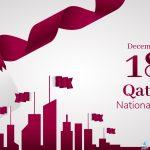 أجمل عبارات تهنئة واحتفاء باليوم الوطني القطري 2024