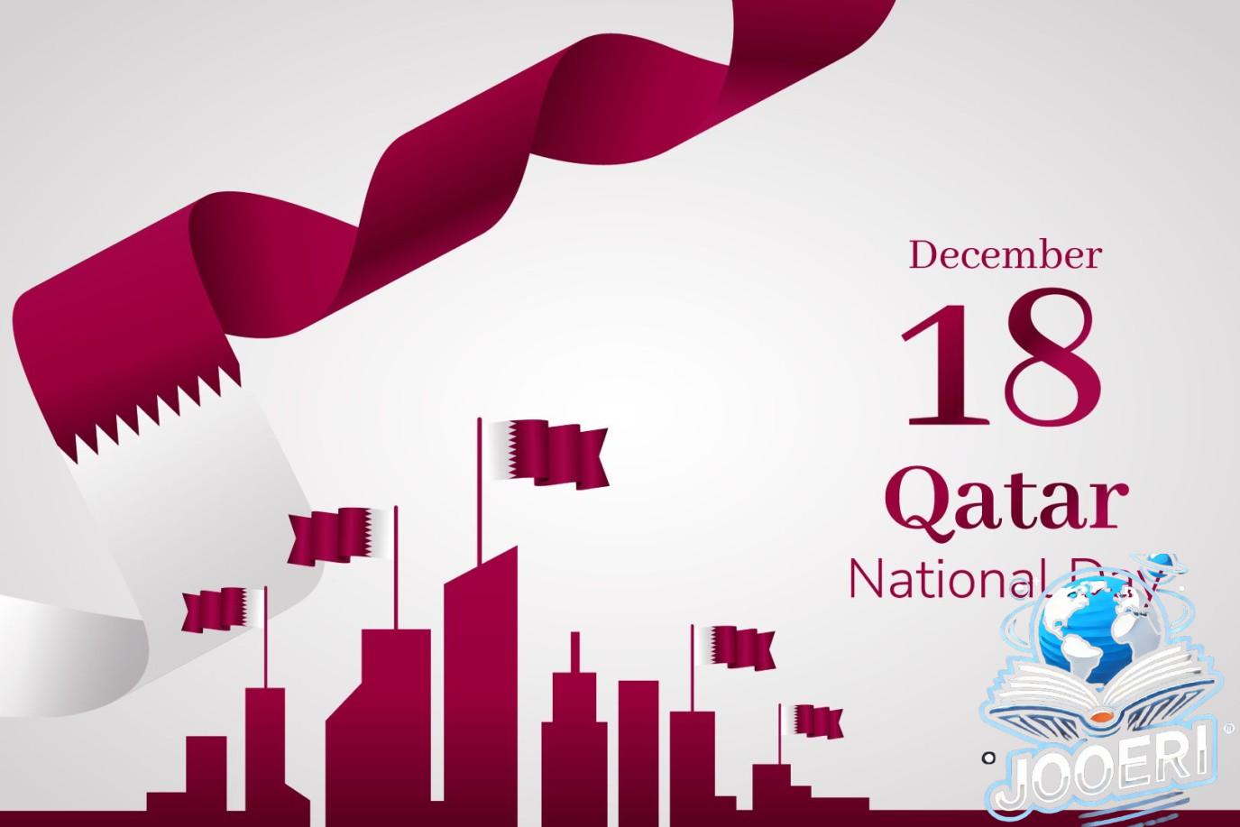 أجمل عبارات تهنئة واحتفاء باليوم الوطني القطري 2024