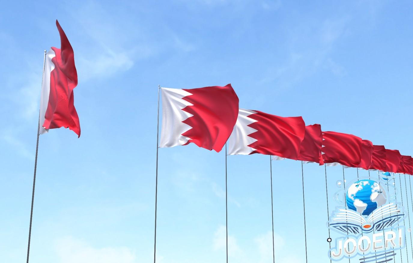 أجمل عبارات ورسائل تهنئة بمناسبة العيد الوطني البحريني 2024