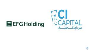 أداء متراجع لأسهم قطاع «الخدمات المالية» ببورصة مصر خلال الأسبوع الماضي – fintechgate