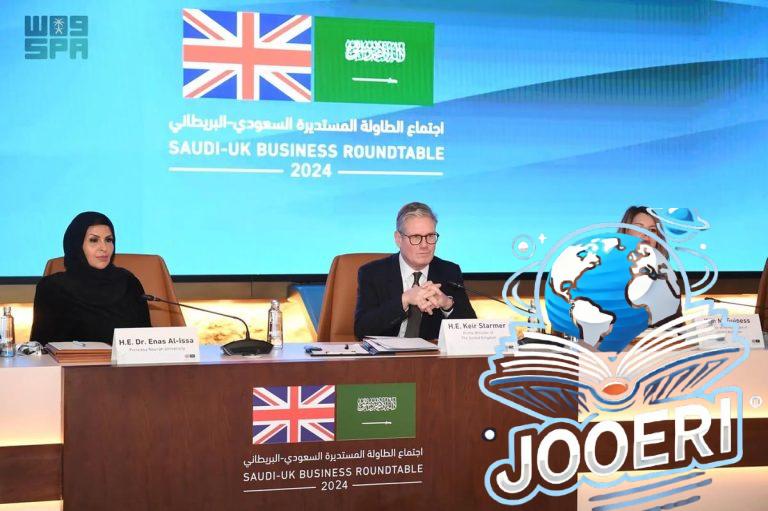 أعمال الطاولة المستديرة السعودية-البريطانية تبحث الفرص الثنائية في مجالات عدة