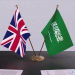 أكثر من 165 ألف زائر و560 ألف تأشيرة في 3 شهور.. السعودية وبريطانيا تعززان السياحة والثقافة بينهما