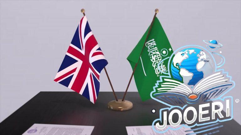 أكثر من 165 ألف زائر و560 ألف تأشيرة في 3 شهور.. السعودية وبريطانيا تعززان السياحة والثقافة بينهما