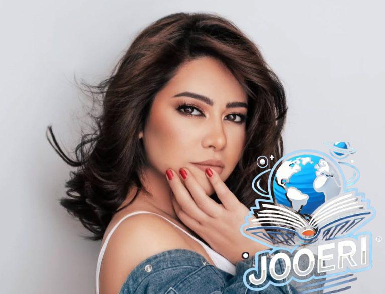   أول تعليق من شيرين عبد الوهاب عقب فوزها بجائزة بيلبورد عربية
